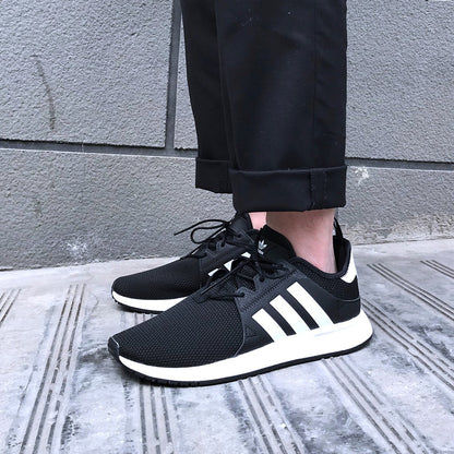 Adidas X PLR